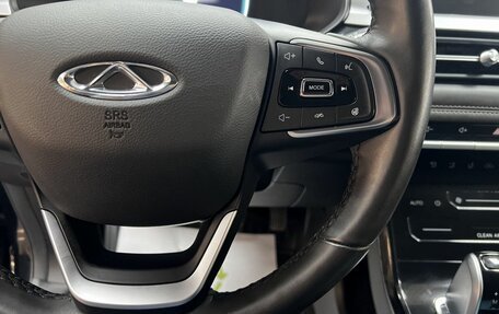 Chery Tiggo 7 Pro, 2021 год, 1 695 000 рублей, 18 фотография