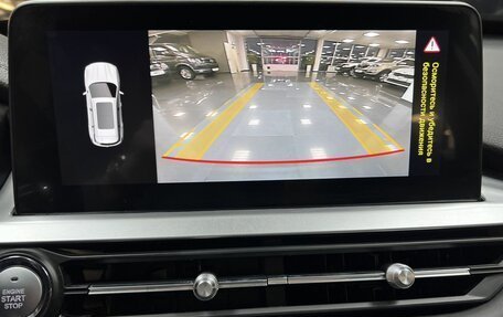 Chery Tiggo 7 Pro, 2021 год, 1 695 000 рублей, 20 фотография