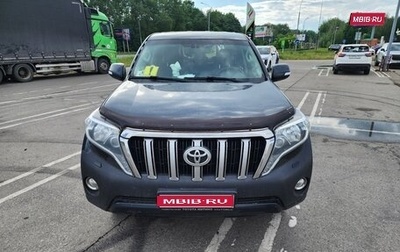 Toyota Land Cruiser Prado 150 рестайлинг 2, 2014 год, 2 700 000 рублей, 1 фотография