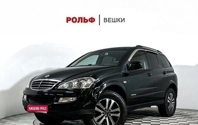 SsangYong Kyron I, 2012 год, 947 000 рублей, 1 фотография