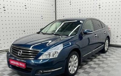 Nissan Teana, 2011 год, 1 250 000 рублей, 1 фотография