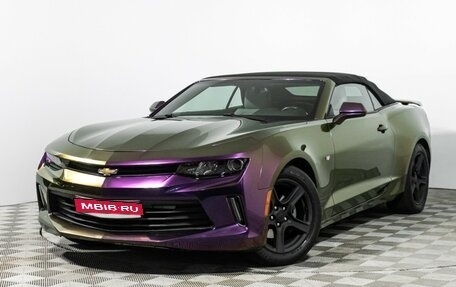 Chevrolet Camaro VI, 2017 год, 3 099 000 рублей, 1 фотография