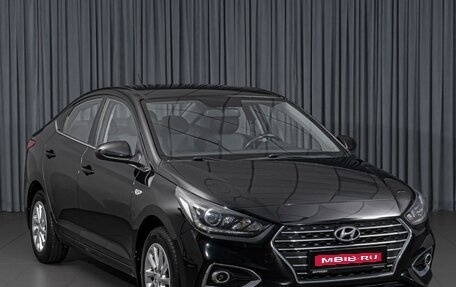 Hyundai Solaris II рестайлинг, 2017 год, 1 194 000 рублей, 1 фотография