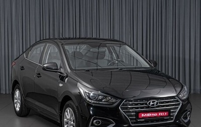 Hyundai Solaris II рестайлинг, 2017 год, 1 194 000 рублей, 1 фотография