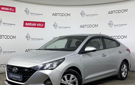 Hyundai Solaris II рестайлинг, 2021 год, 1 365 000 рублей, 1 фотография