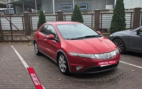 Honda Civic VIII, 2008 год, 700 000 рублей, 3 фотография