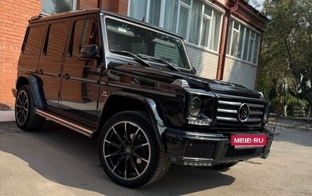 Mercedes-Benz G-Класс W463 рестайлинг _ii, 2016 год, 7 950 000 рублей, 9 фотография