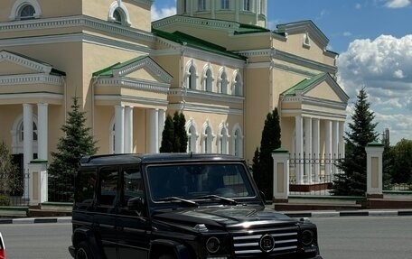Mercedes-Benz G-Класс W463 рестайлинг _ii, 2016 год, 7 950 000 рублей, 8 фотография