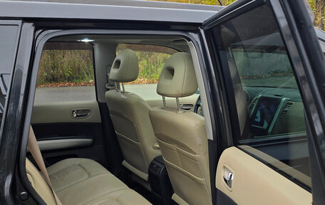 Nissan X-Trail, 2008 год, 1 180 000 рублей, 9 фотография