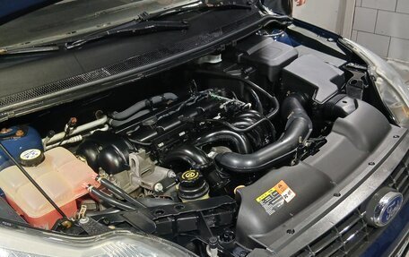 Ford Focus II рестайлинг, 2008 год, 500 000 рублей, 31 фотография