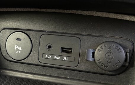 KIA Sportage III, 2011 год, 1 430 000 рублей, 19 фотография