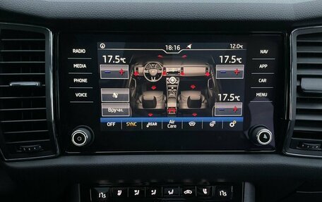 Skoda Kodiaq I, 2017 год, 2 839 000 рублей, 17 фотография