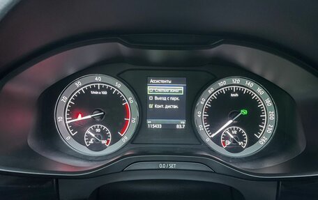 Skoda Kodiaq I, 2017 год, 2 839 000 рублей, 15 фотография