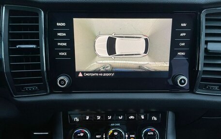 Skoda Kodiaq I, 2017 год, 2 839 000 рублей, 18 фотография