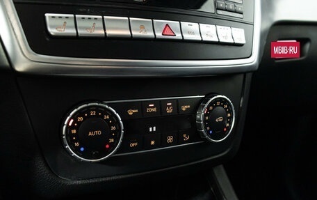 Mercedes-Benz GL-Класс, 2015 год, 3 449 898 рублей, 19 фотография