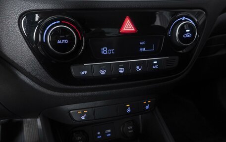 Hyundai Solaris II рестайлинг, 2017 год, 1 194 000 рублей, 14 фотография
