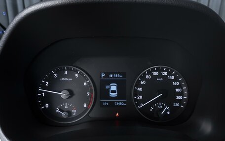 Hyundai Solaris II рестайлинг, 2017 год, 1 194 000 рублей, 20 фотография
