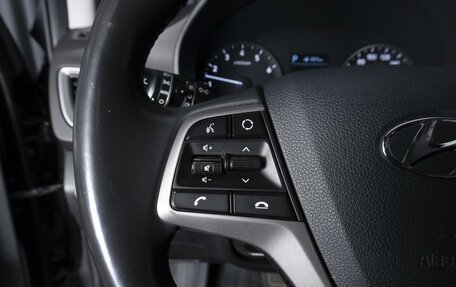 Hyundai Solaris II рестайлинг, 2017 год, 1 194 000 рублей, 15 фотография
