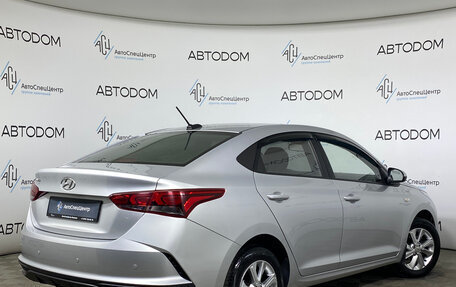 Hyundai Solaris II рестайлинг, 2021 год, 1 365 000 рублей, 2 фотография