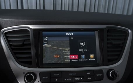 Hyundai Solaris II рестайлинг, 2017 год, 1 194 000 рублей, 13 фотография