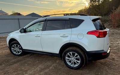 Toyota RAV4, 2015 год, 1 850 000 рублей, 1 фотография