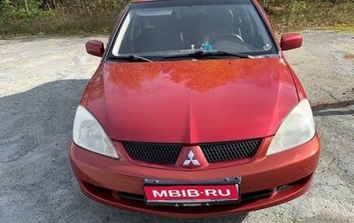 Mitsubishi Lancer IX, 2006 год, 485 000 рублей, 1 фотография