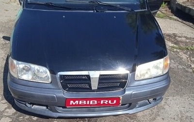 Hyundai Trajet I рестайлинг, 2002 год, 420 000 рублей, 1 фотография