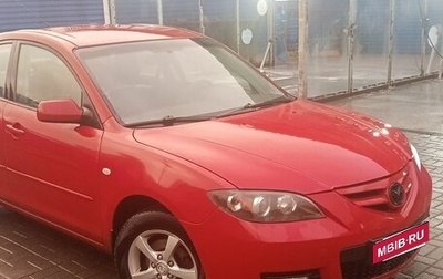 Mazda 3, 2007 год, 500 000 рублей, 1 фотография