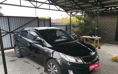 KIA Rio III рестайлинг, 2012 год, 670 000 рублей, 1 фотография