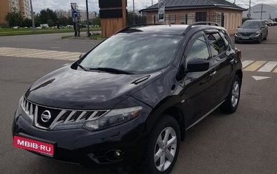 Nissan Murano, 2009 год, 1 250 000 рублей, 1 фотография
