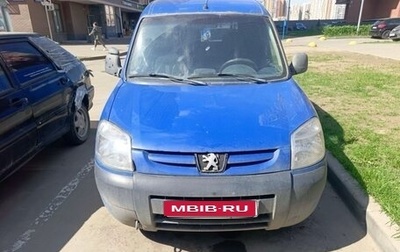 Peugeot Partner II рестайлинг 2, 2010 год, 270 000 рублей, 1 фотография