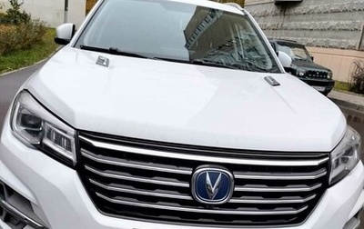 Changan CS75 I рестайлинг, 2020 год, 1 550 000 рублей, 1 фотография
