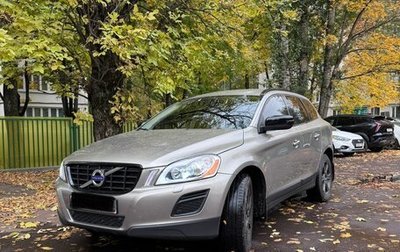 Volvo XC60 II, 2012 год, 1 750 000 рублей, 1 фотография