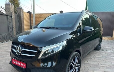 Mercedes-Benz V-Класс, 2021 год, 12 000 000 рублей, 1 фотография