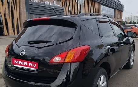 Nissan Murano, 2009 год, 1 250 000 рублей, 5 фотография