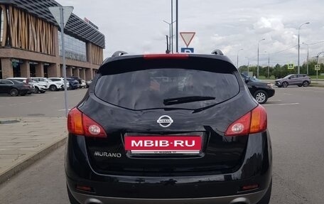 Nissan Murano, 2009 год, 1 250 000 рублей, 7 фотография