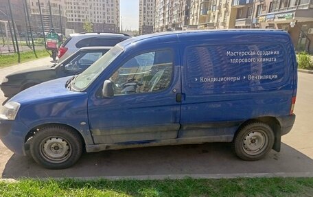 Peugeot Partner II рестайлинг 2, 2010 год, 270 000 рублей, 3 фотография