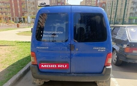 Peugeot Partner II рестайлинг 2, 2010 год, 270 000 рублей, 6 фотография