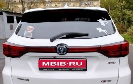 Changan CS75 I рестайлинг, 2020 год, 1 550 000 рублей, 5 фотография