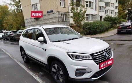 Changan CS75 I рестайлинг, 2020 год, 1 550 000 рублей, 2 фотография