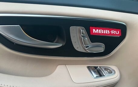 Mercedes-Benz V-Класс, 2021 год, 12 000 000 рублей, 17 фотография