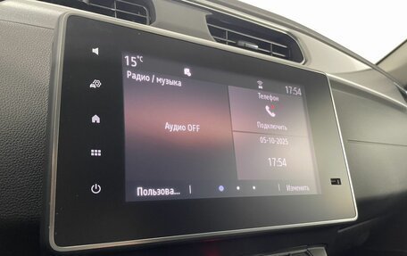 Renault Arkana I, 2021 год, 1 849 000 рублей, 16 фотография