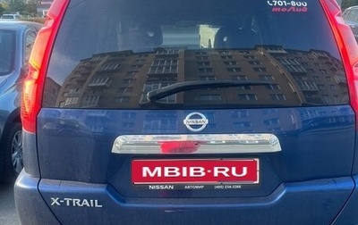 Nissan X-Trail, 2008 год, 1 100 000 рублей, 1 фотография