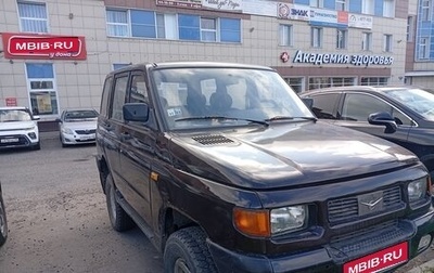 ЛуАЗ 3160, 2000 год, 325 000 рублей, 1 фотография