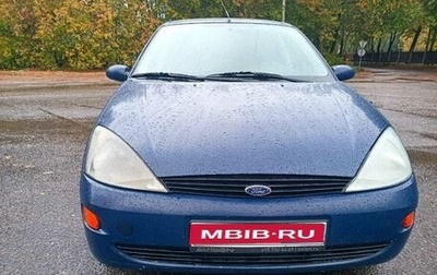 Ford Focus IV, 2001 год, 180 000 рублей, 1 фотография