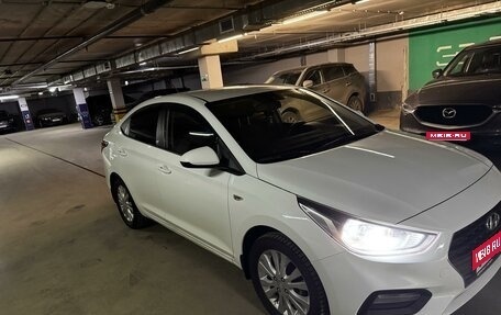 Hyundai Solaris II рестайлинг, 2017 год, 1 450 000 рублей, 1 фотография