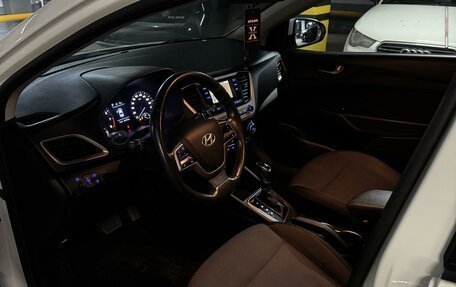 Hyundai Solaris II рестайлинг, 2017 год, 1 450 000 рублей, 5 фотография