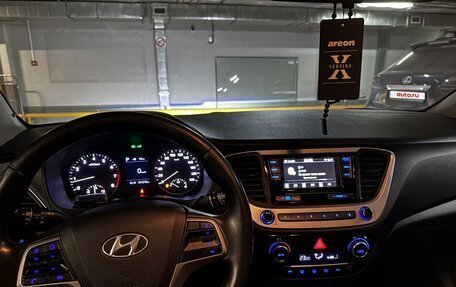 Hyundai Solaris II рестайлинг, 2017 год, 1 450 000 рублей, 7 фотография