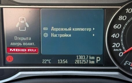Ford Mondeo IV, 2008 год, 880 000 рублей, 9 фотография
