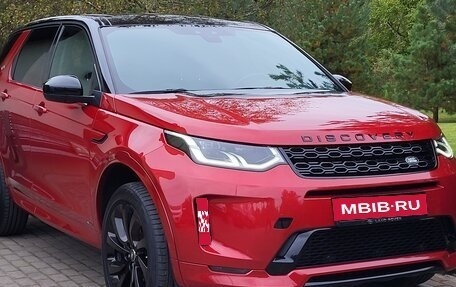 Land Rover Discovery Sport I рестайлинг, 2019 год, 2 950 000 рублей, 1 фотография
